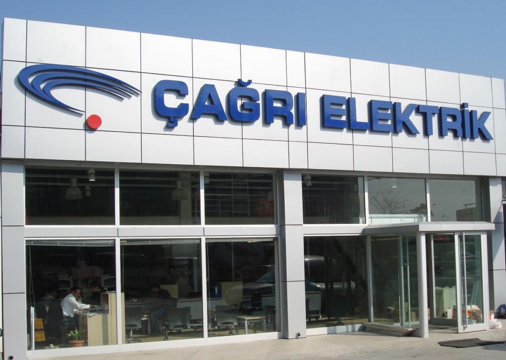 Beykent Merkez Şube